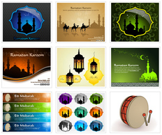 Islamic Greeting Card Template For Ramadan Kareem Or Eidilfitr