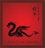 Year Of The Dragon Poster Symbol